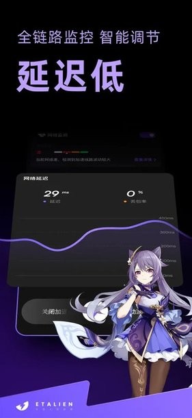 星空官方网站登录入口讲解